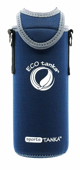 Sports 800ml Kooler Cover Dark Blue Grey Trim